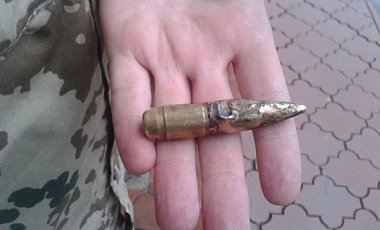В Славянске правоохранители обнаружили российские снайперские боеприпасы