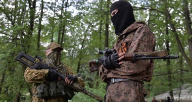 В Луганской области правоохранители задержали разведгруппу боевиков "ЛНР"