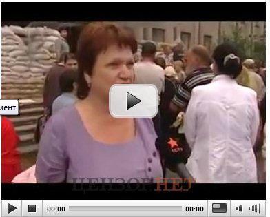 За ДНР воюют безработные и пьяницы (Видео)