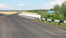 В Харцызске заминирован мост через реку Крынка, - ДонОГА