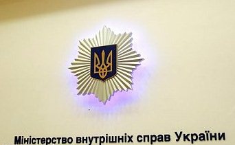 Руководство милиции Донецкой области переехало в Мариуполь