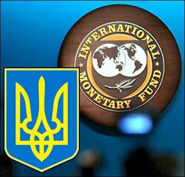 Украина выполнила все условия для получения второго транша МВФ - Яценюк