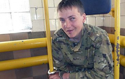 СНБО: Савченко не могли задержать на территории России