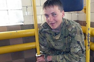 Минюст Украины попросит Совет Европы признать летчицу Савченко заложницей