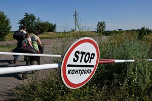 Военные эвакуировали 40 жителей из поселка Металлист у Луганска
