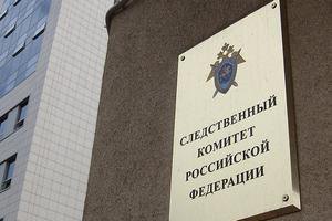 СК РФ сделал подозреваемыми 14 украинских военных