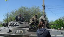 Украинские танки приблизились к Смоляниново и Охтырке Луганской обл., - очевидцы