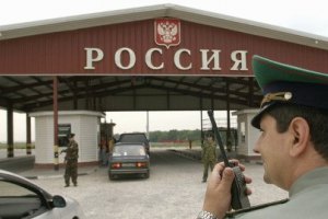 На российско-украинской границе возобновили работу три пункта пропуска