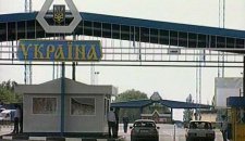 Украина закрыла ПП "Должанский" и "Краснопартизанск", - погрануправление ФСБ РФ