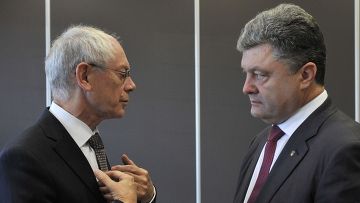 Порошенко провел переговоры с Ван Ромпеем