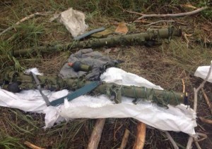 В Харьковской области обнаружен тайник с оружием российского производства 