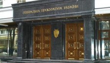 В ГПУ заявили о задержании 139 человек, обвиняемых в терроризме, из них 6 граждан РФ