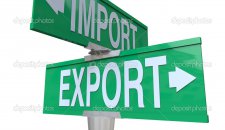 Профицит внешней торговли товарами за январь-май составил 524,5 млн долларов