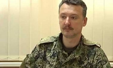 Российский диверсант Гиркин признал, что за боевиков воюют сербы