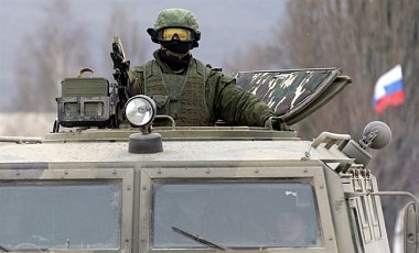 РФ не будет рисковать открытым вооруженным конфликтом - эксперт
