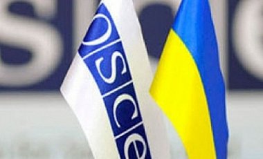 Миссия ОБСЕ едет на российско-украинскую границу