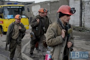 Сепаратисты пытаются давить на донбасских шахтеров, но те их не признают, - Минэнерго