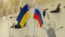 Украина рассматривает вариант разрыва дипотношений с РФ, - АП