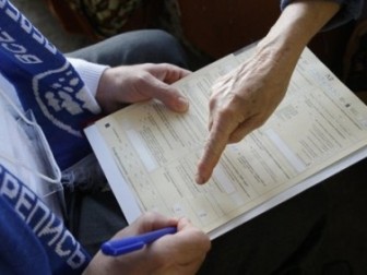 Оккупанты хотят провести в Крыму перепись населения