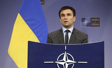 МИД: заявление Лаврова о точечных ударах - политическое давление МИД: заявление Лаврова о точечных ударах - политическое давление