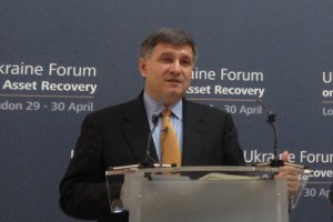 Аваков: переговоры с РФ должны проходить только при участии США