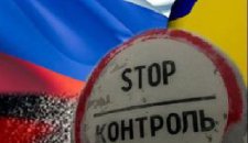 Госпогранслужба: Граждане РФ просят в Украины политического убежища