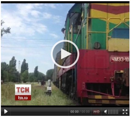 Боевики показали рефрижераторные вагоны с телами погибших (Видео)