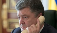 Украинские силовики заблокировали Рубежное, идет освобождение от боевиков, - Порошенко