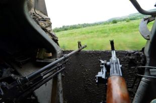 Силы АТО освободили два населенных пункта под Луганском