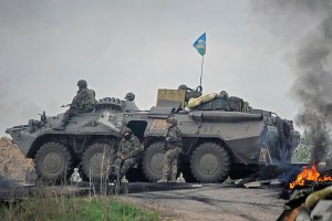 АТО на Донбассе обходится Украине в 1,5 млрд грн в месяц