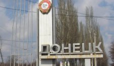 В Донецке в результате боевых действий погибло 5 мирных жителей, 12 - ранены, - мэрия