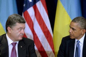 Порошенко хочет, чтобы США предоставили Украине спецстатус