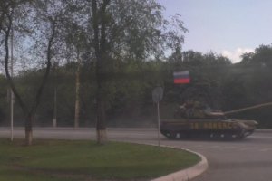 Через границу вновь прорвались российские танки