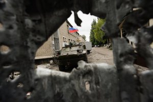 Под Мариновкой бойцов 79-ой и 72-ой бригад окружили танки террористов, родственники военных умоляют о помощи