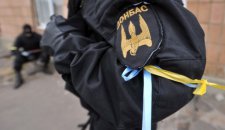 Батальон "Донбасс" попал в окружение на окраине Донецка, - Ляшко
