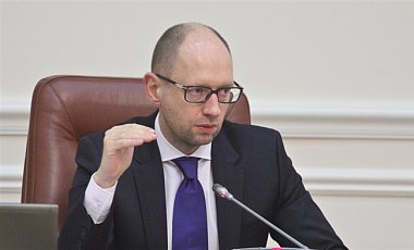 Яценюк заявил о своей отставке