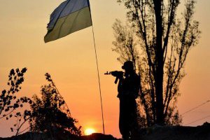 На окраине Горловки вывесили украинский флаг, - Тымчук