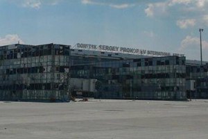 Боевики обстреливают Донецкий аэропорт, - мэрия