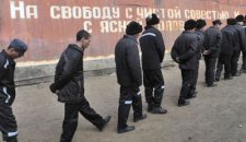 В ГПтСУ заявили, что боевики освобождают заключенных