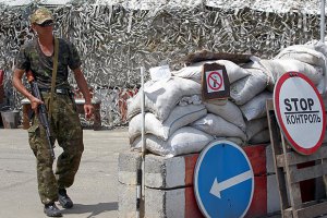 В Донецке боевики украли оружие подразделения "Грифон"