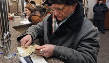 Минсоцполитики: В Донецке профинансированы пенсии за июль