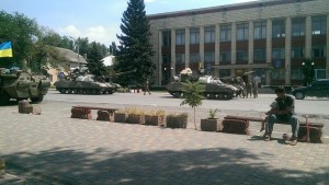 Войска освободили пригород Луганска Войска освободили пригород Луганска