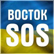 «Восток-СОС» собирает информацию о жертвах разрушений в Донбассе