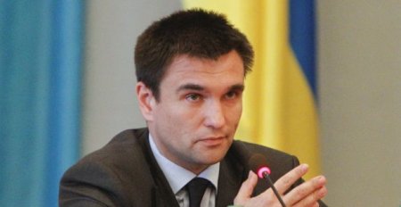 Украина пойдет только на двустороннее прекращение огня - Климкин