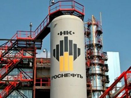 Россия поспешно продает "Роснефть" из-за нехватки денег на оккупированный Крым