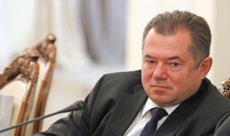 СБУ открыла уголовное производство в отношении советника Путина Сергея Глазьева