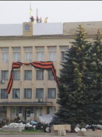 Над Краматорском подняли украинский флаг