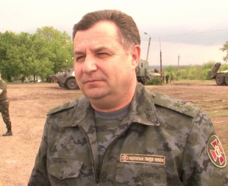 По Донецку авиационный удар никто наносить не будет - Нацгвардия