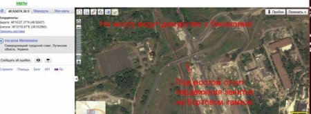 Огневые позиции боевиков а Луганске и окрестностях (карты)