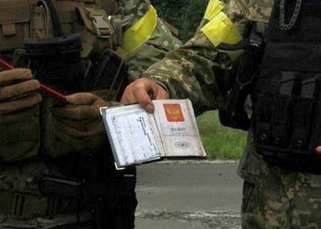 В Славянске задерживают пособников террористов